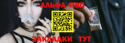 jwh Краснознаменск