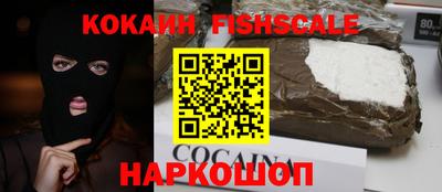 винт Кунгур