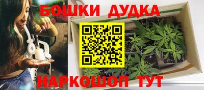 герыч Кумертау