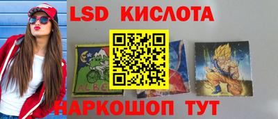 jwh Краснознаменск