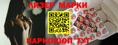 jwh Краснознаменск