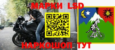 прущая мука Краснодар