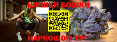 jwh Краснознаменск