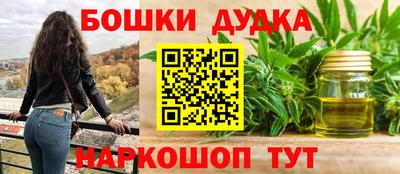 трава Кулебаки