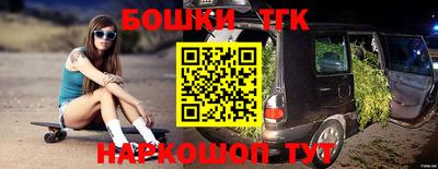 трава Кулебаки