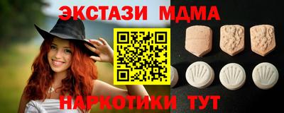 прущая мука Краснодар