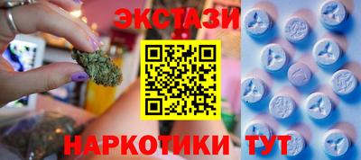 винт Кунгур