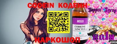 прущая мука Краснодар