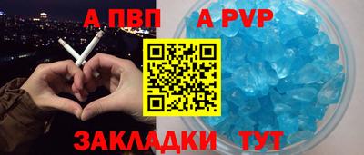 jwh Краснознаменск