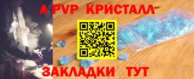 трава Кулебаки