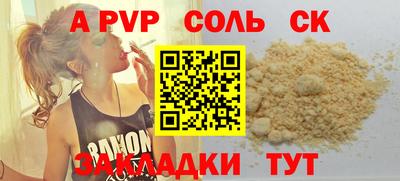 jwh Краснознаменск