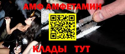 прущая мука Краснодар