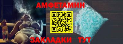 jwh Краснознаменск