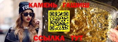 прущая мука Краснодар