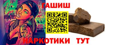 герыч Кумертау