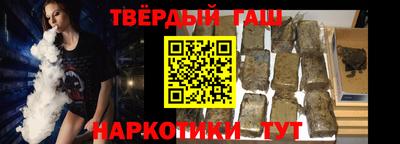 jwh Краснознаменск