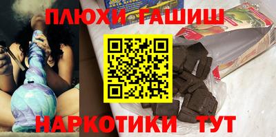 jwh Краснознаменск
